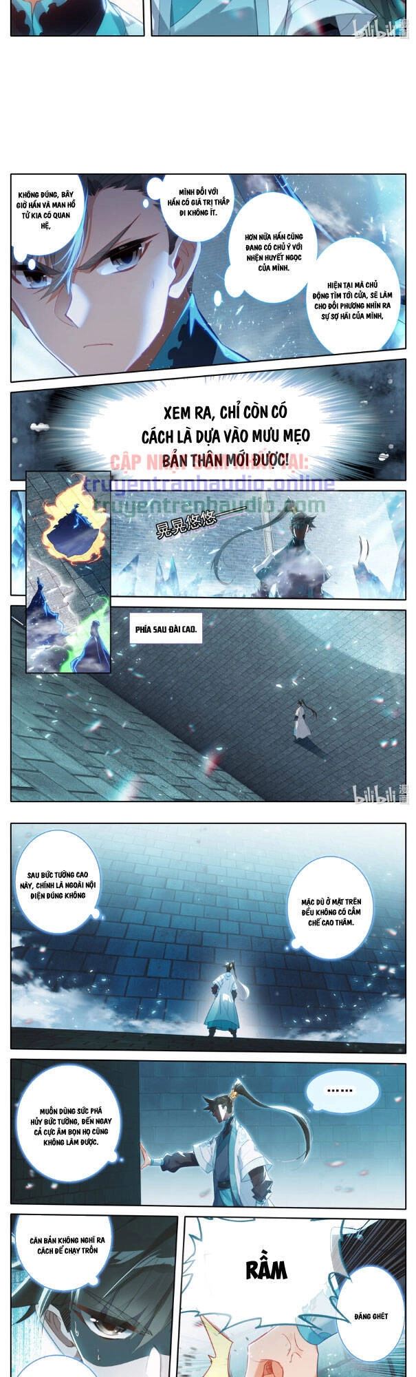 Phàm Nhân Tu Tiên Chapter 227 - 5