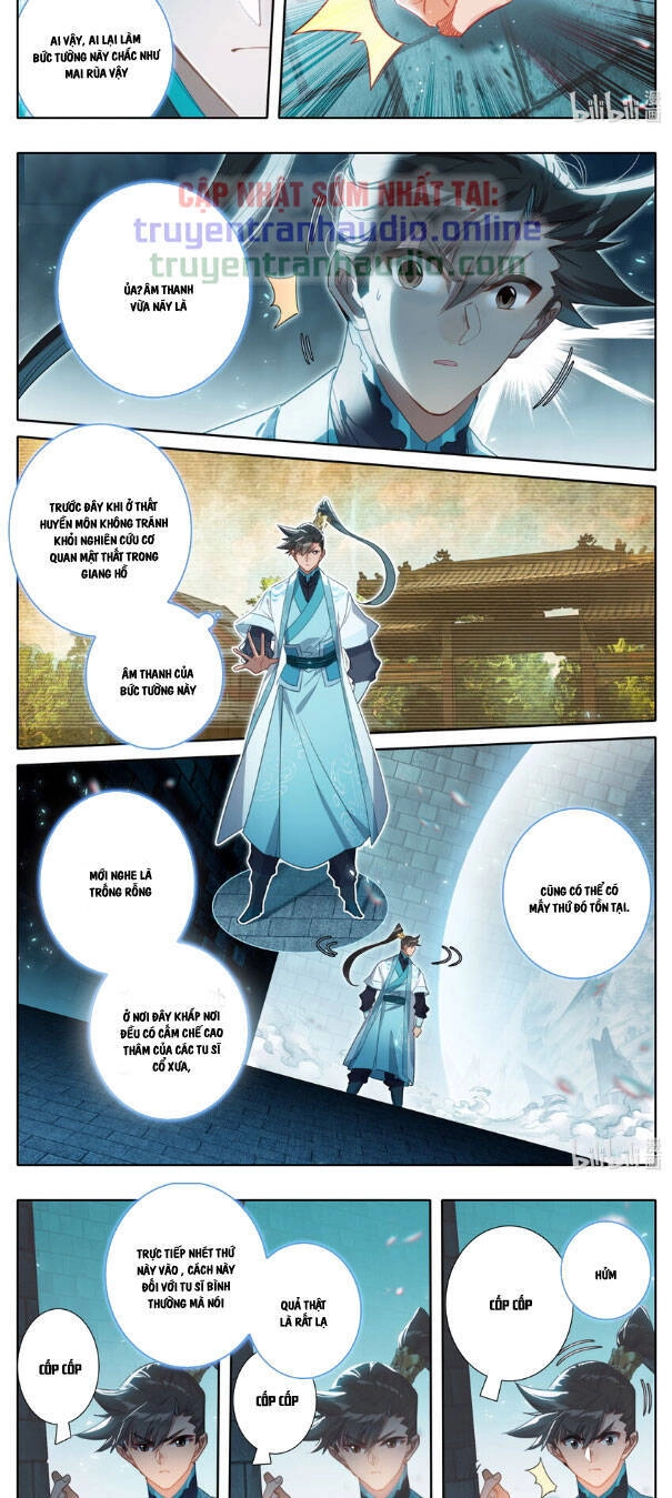 Phàm Nhân Tu Tiên Chapter 227 - 6