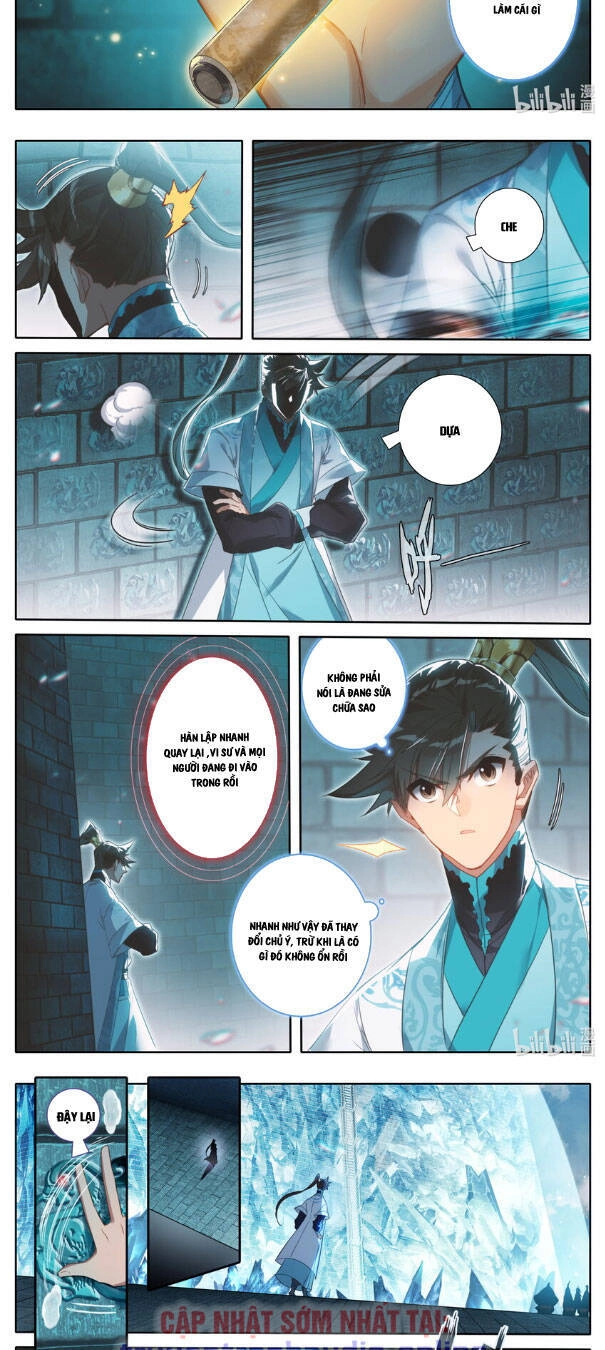 Phàm Nhân Tu Tiên Chapter 227 - 8