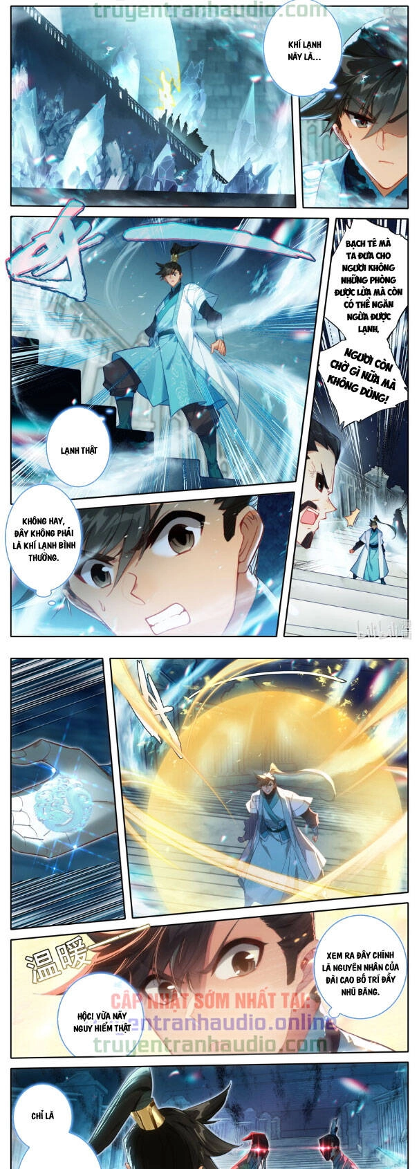 Phàm Nhân Tu Tiên Chapter 228 - 1