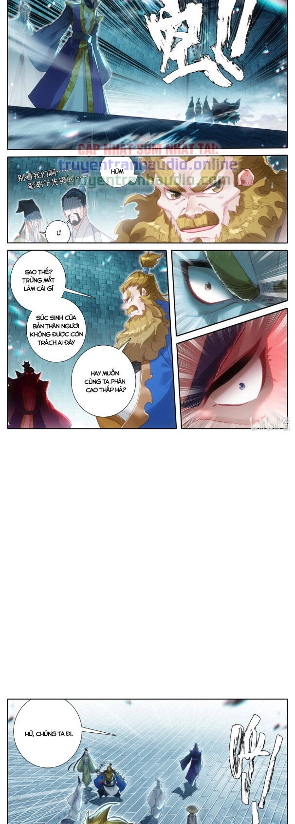 Phàm Nhân Tu Tiên Chapter 228 - 7