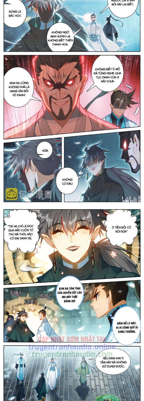 Phàm Nhân Tu Tiên Chapter 228 - 9