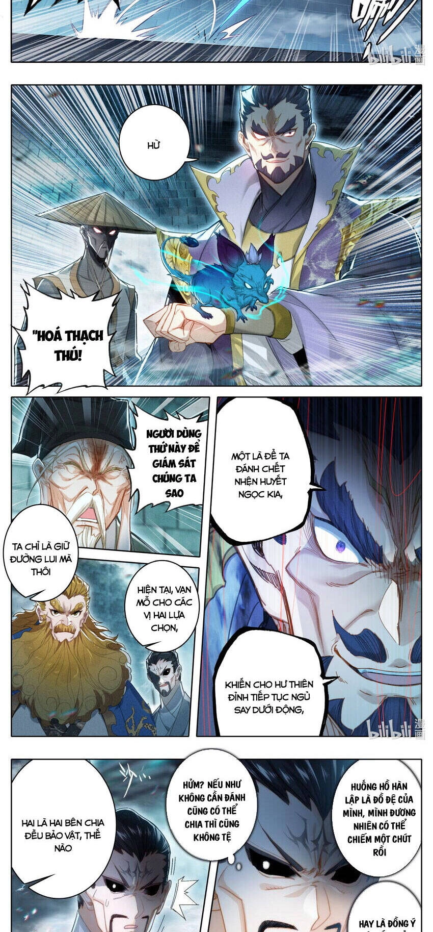 Phàm Nhân Tu Tiên Chapter 230 - 2