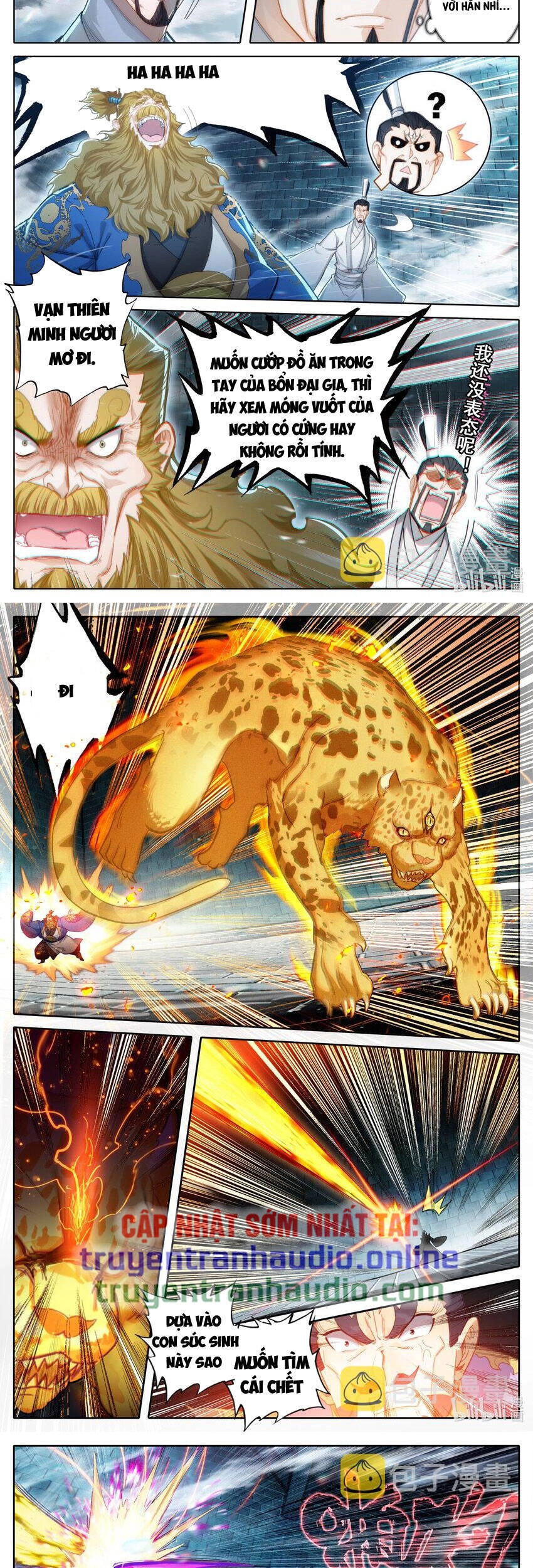 Phàm Nhân Tu Tiên Chapter 230 - 3