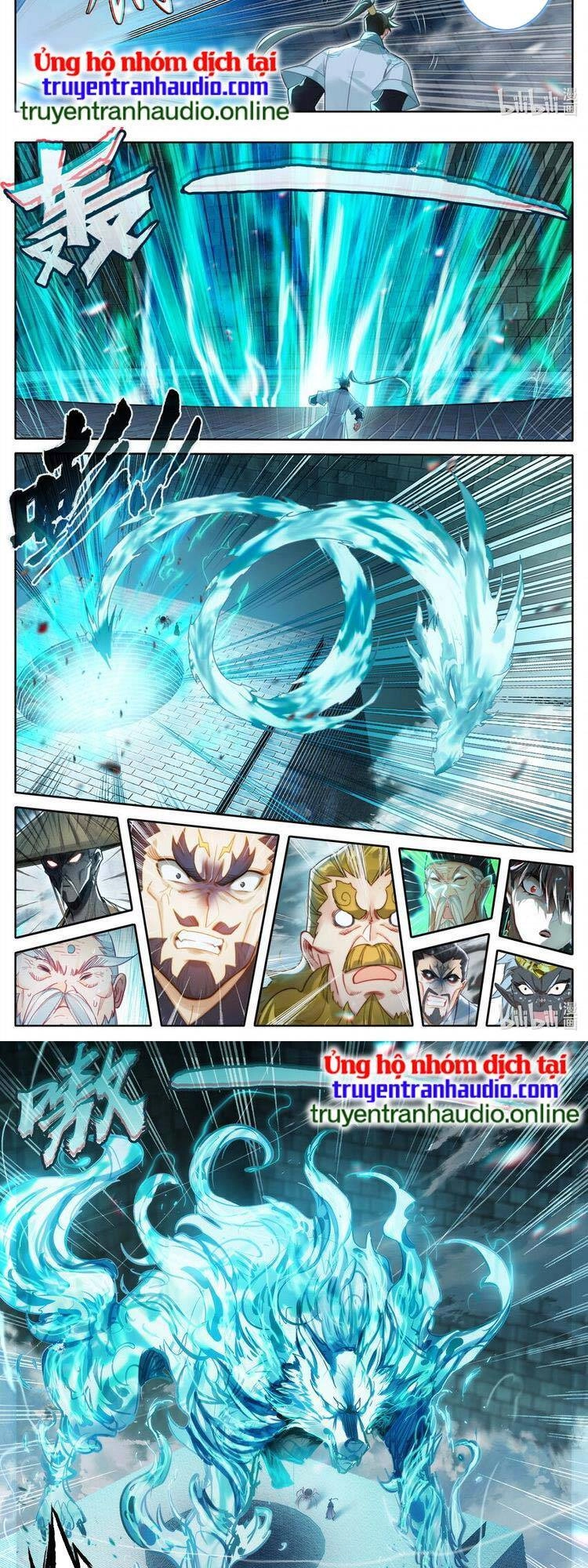 Phàm Nhân Tu Tiên Chapter 231 - 5