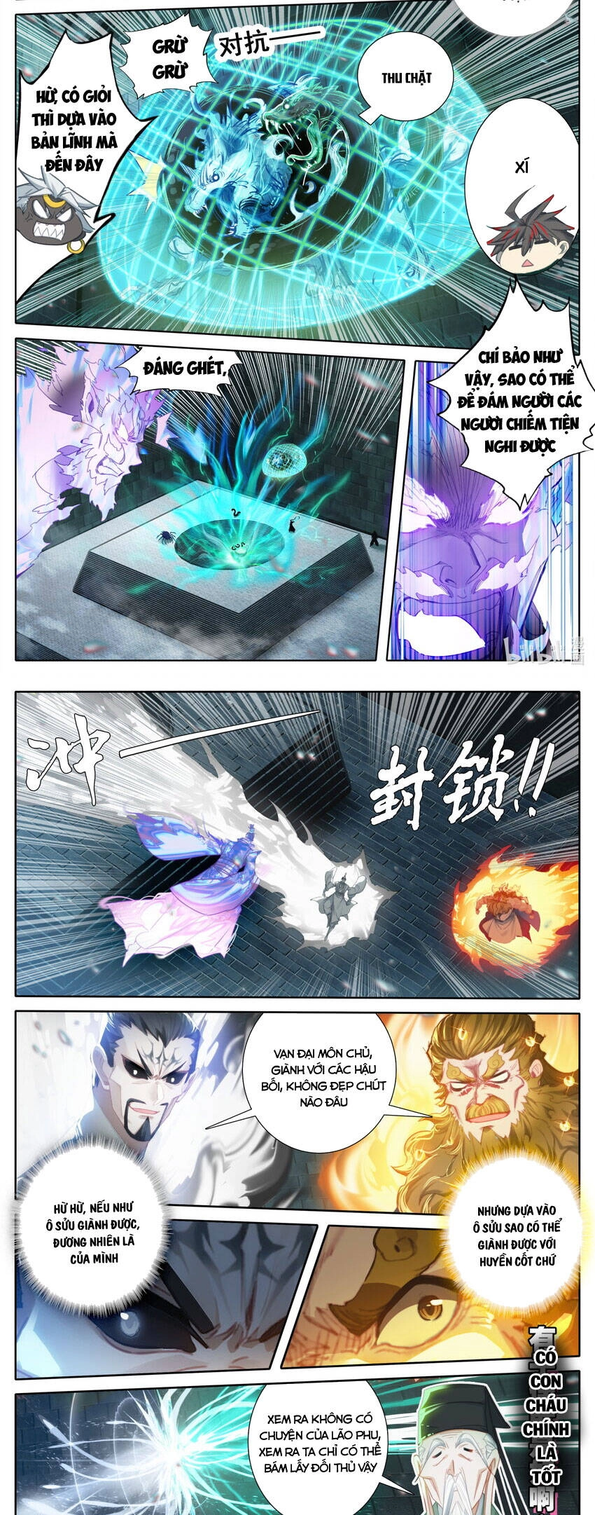 Phàm Nhân Tu Tiên Chapter 232 - 3