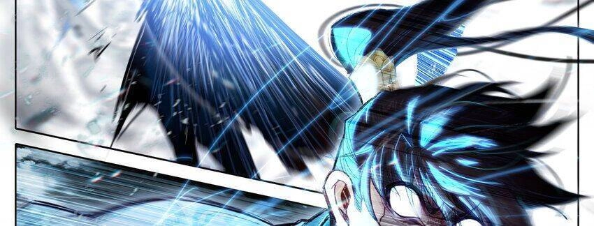 Phàm Nhân Tu Tiên Chapter 233 - 6