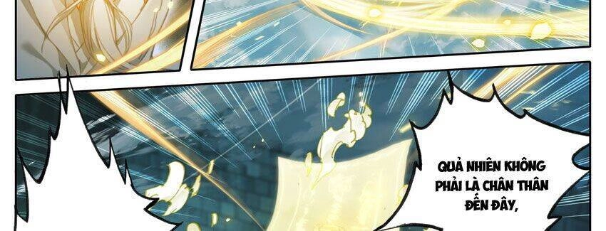 Phàm Nhân Tu Tiên Chapter 233 - 9