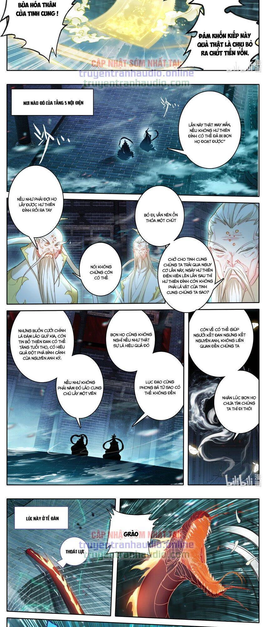 Phàm Nhân Tu Tiên Chapter 233 - 10