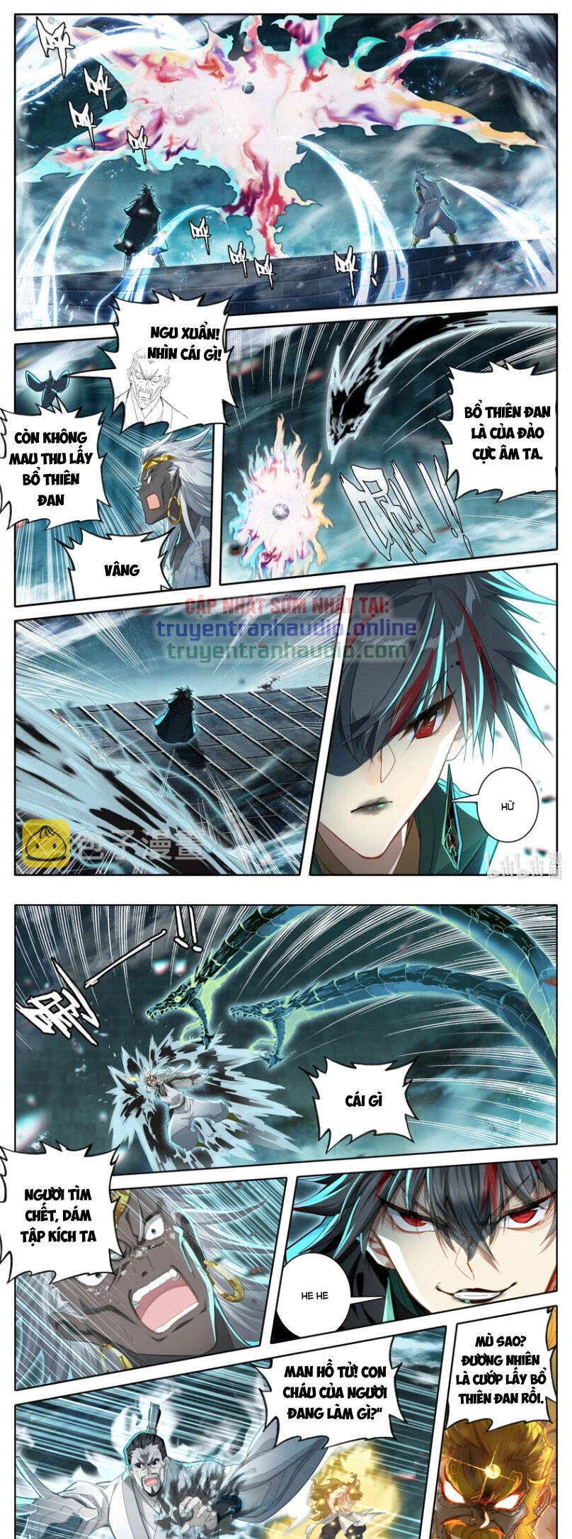 Phàm Nhân Tu Tiên Chapter 234 - 1