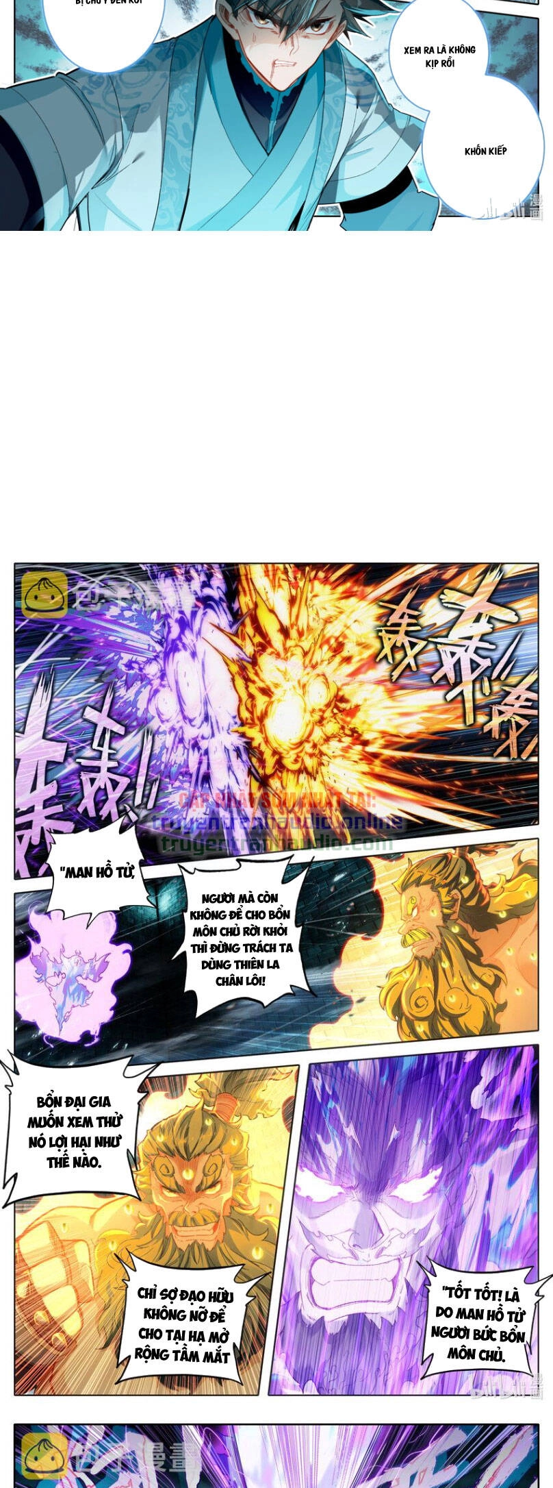 Phàm Nhân Tu Tiên Chapter 234 - 5