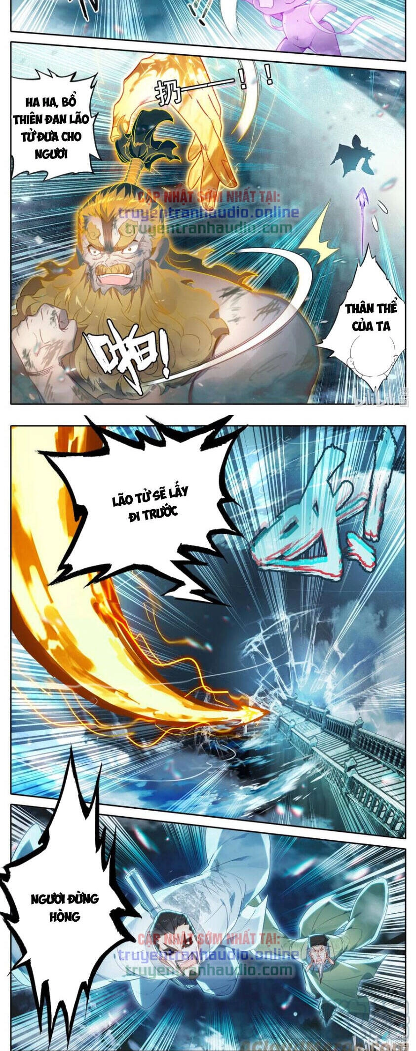 Phàm Nhân Tu Tiên Chapter 235 - 4