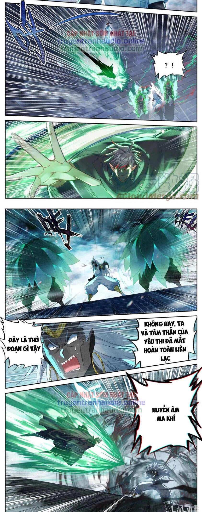 Phàm Nhân Tu Tiên Chapter 235 - 8