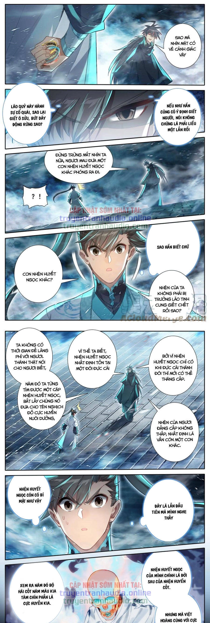 Phàm Nhân Tu Tiên Chapter 236 - 1