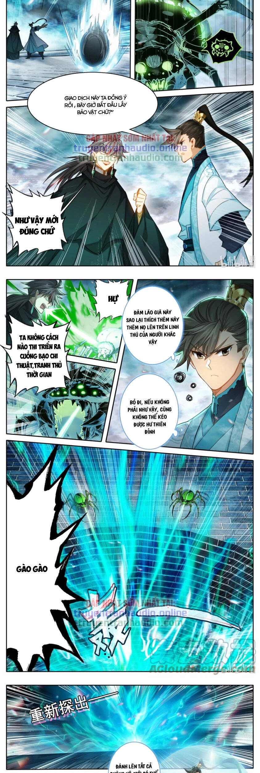 Phàm Nhân Tu Tiên Chapter 236 - 9