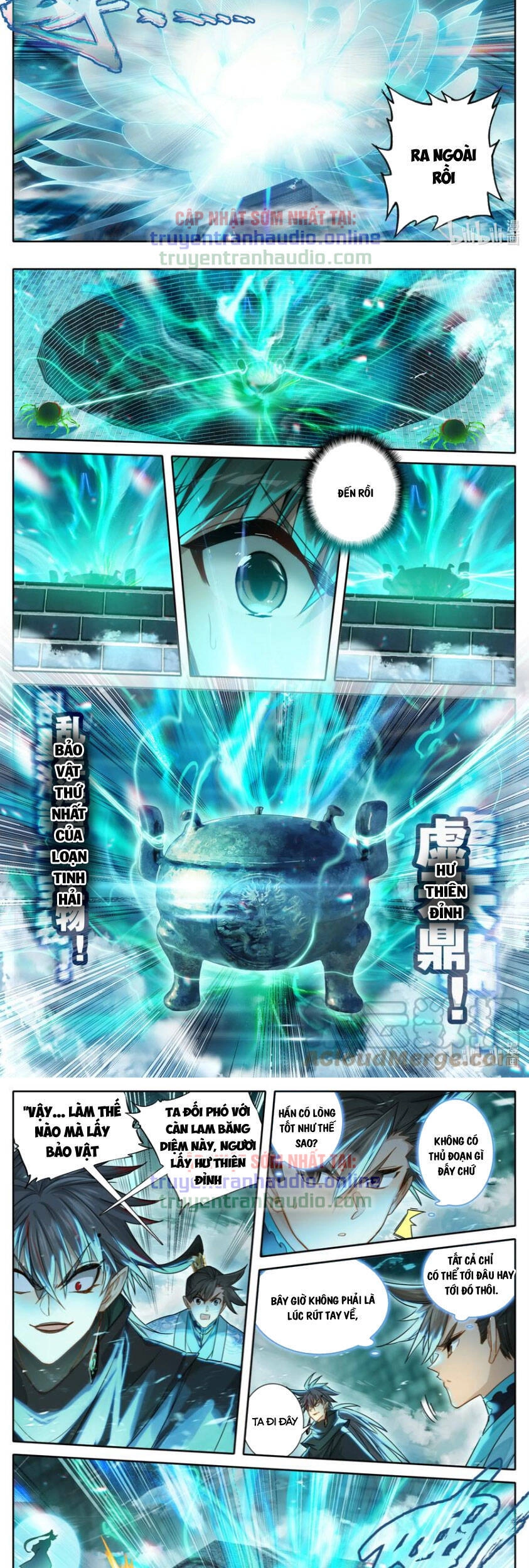 Phàm Nhân Tu Tiên Chapter 236 - 11