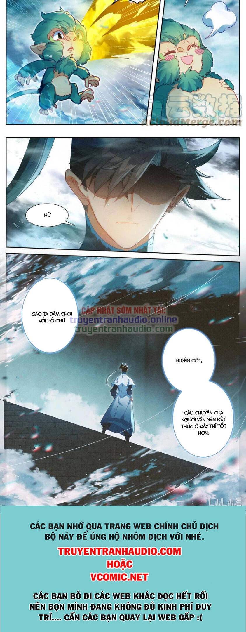 Phàm Nhân Tu Tiên Chapter 239 - 10