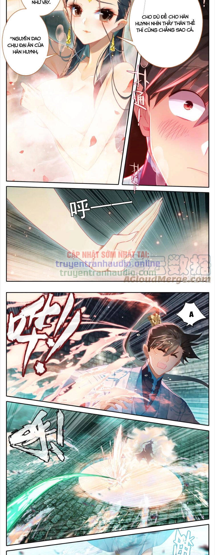 Phàm Nhân Tu Tiên Chapter 240 - 9