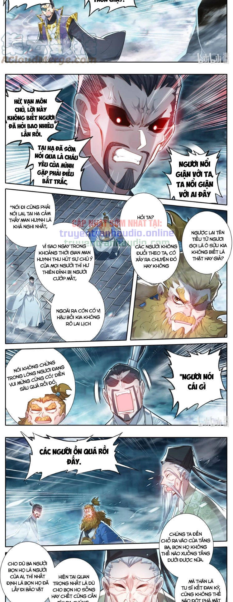 Phàm Nhân Tu Tiên Chapter 241 - 7