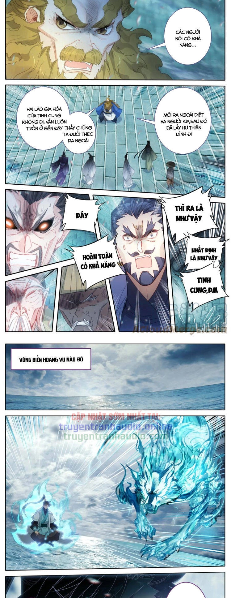 Phàm Nhân Tu Tiên Chapter 241 - 9