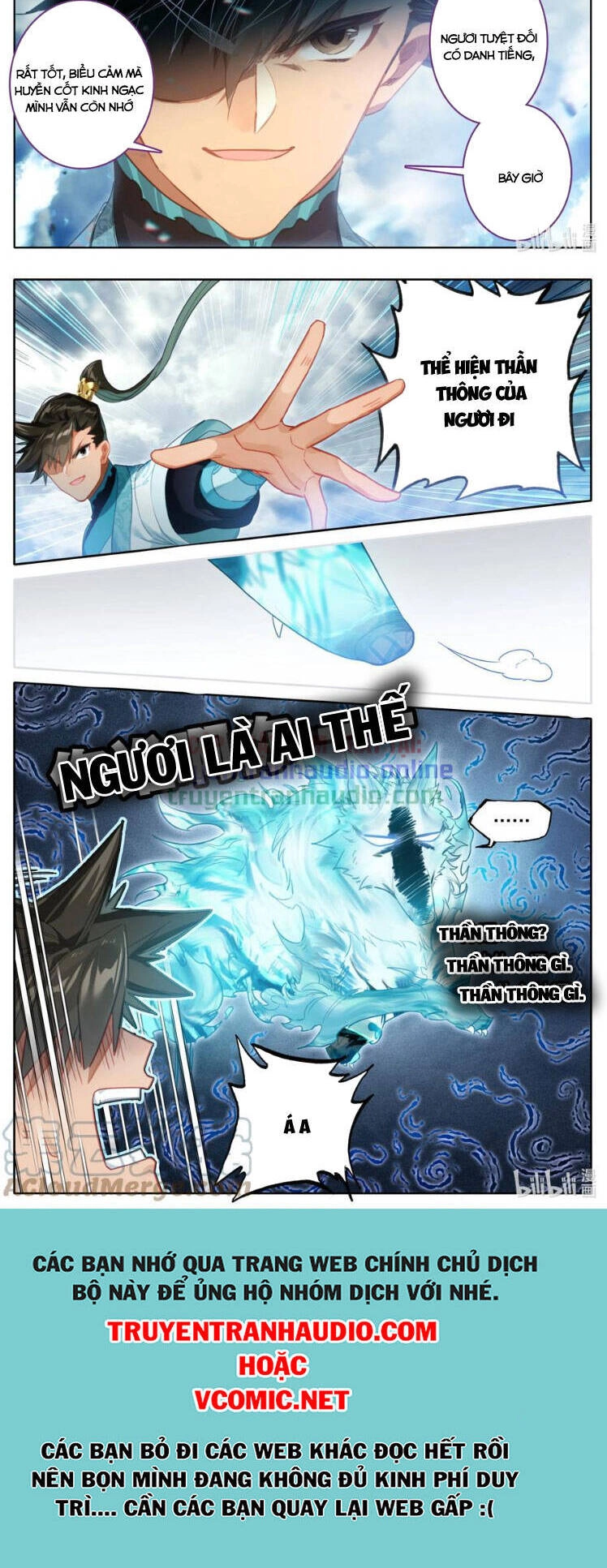 Phàm Nhân Tu Tiên Chapter 241 - 10