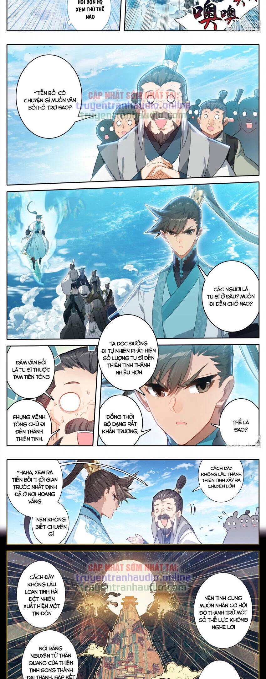 Phàm Nhân Tu Tiên Chapter 242 - 4