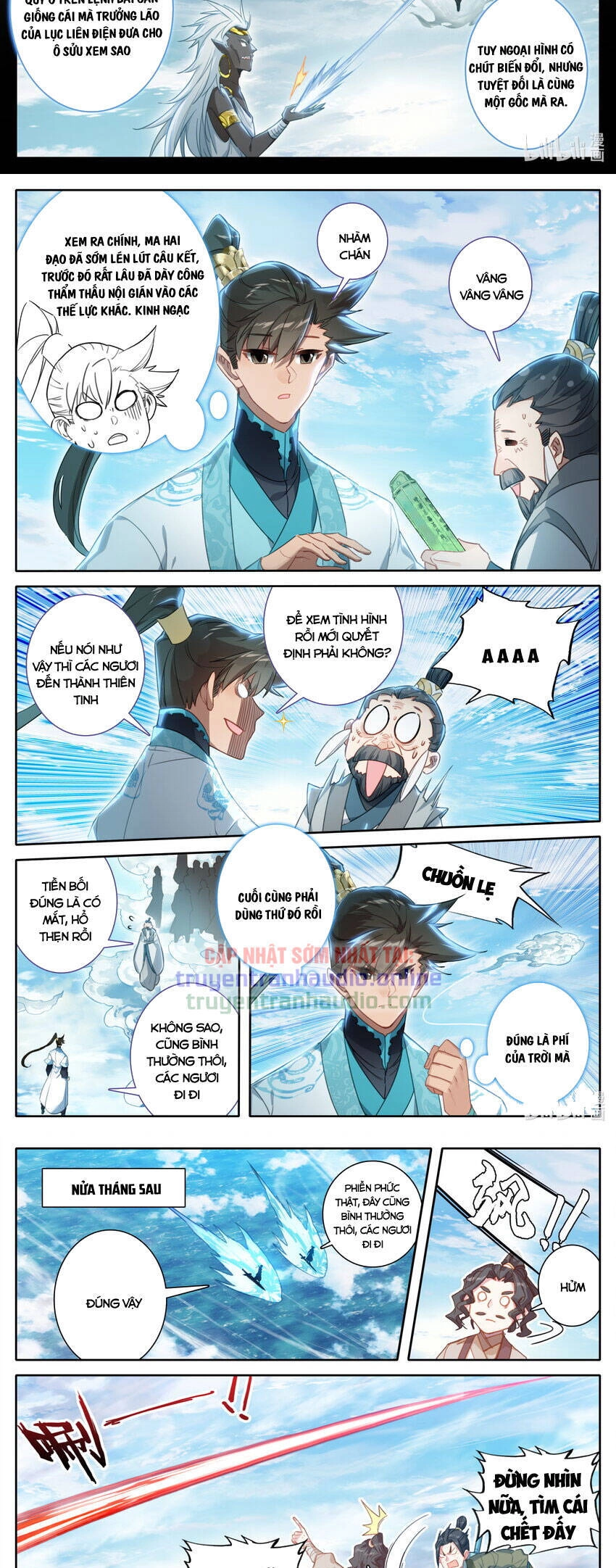 Phàm Nhân Tu Tiên Chapter 242 - 7