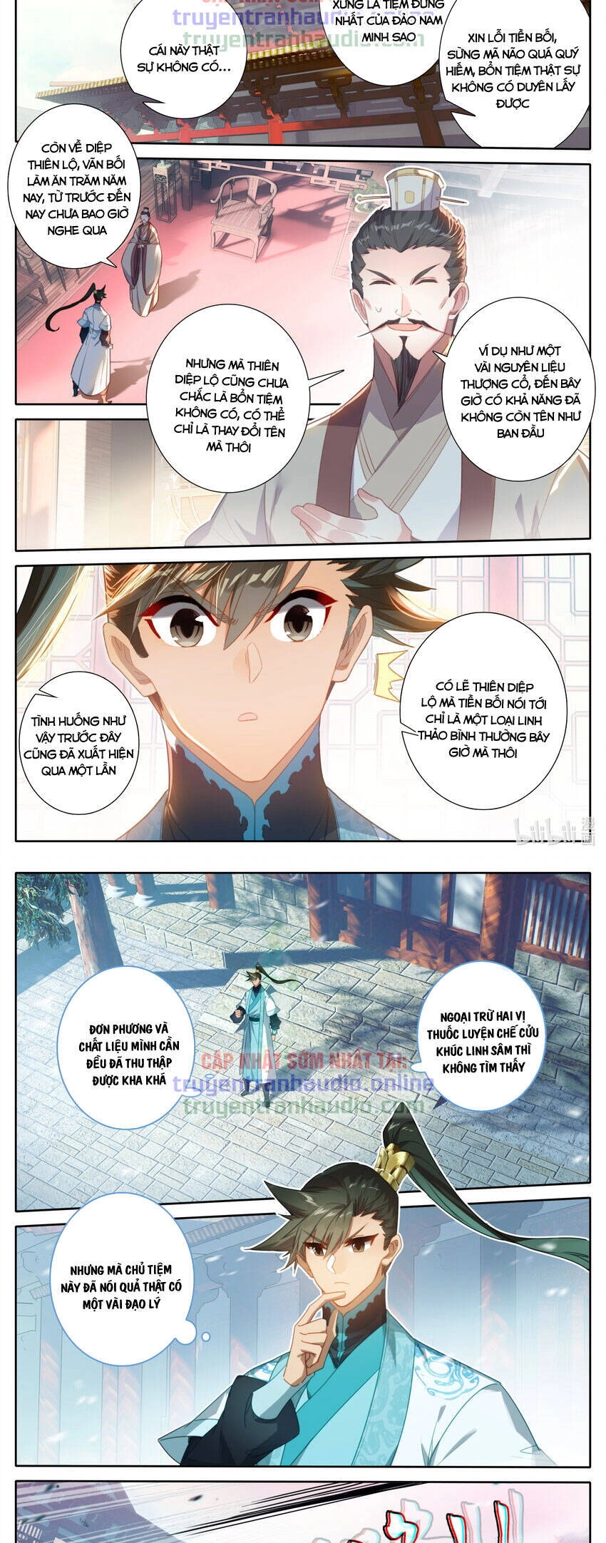 Phàm Nhân Tu Tiên Chapter 242 - 9