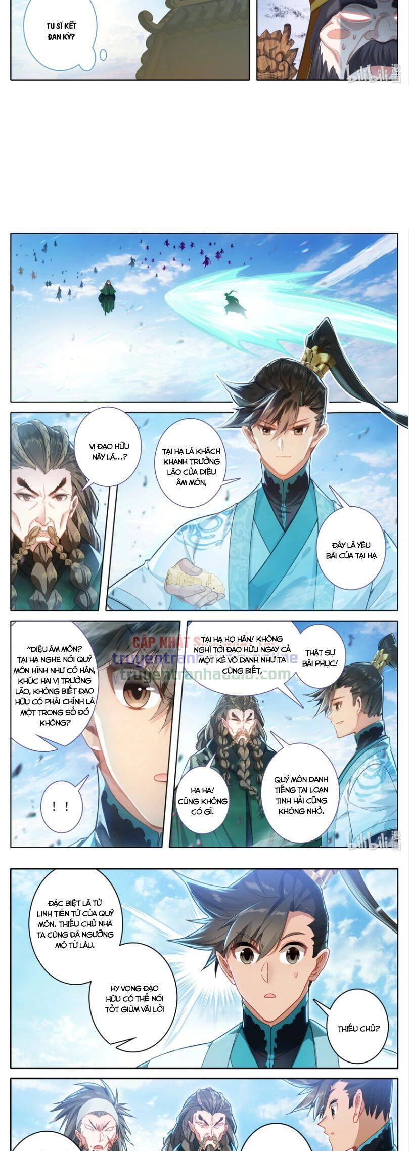 Phàm Nhân Tu Tiên Chapter 243 - 5