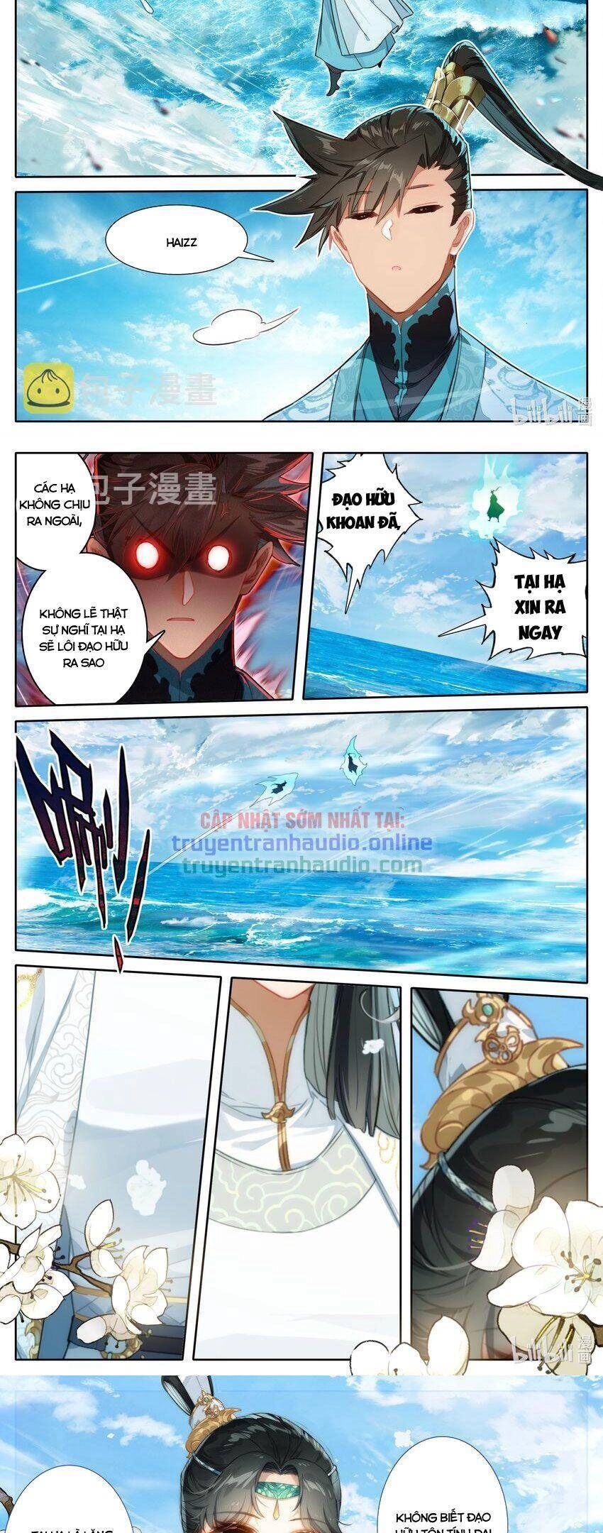 Phàm Nhân Tu Tiên Chapter 244 - 5