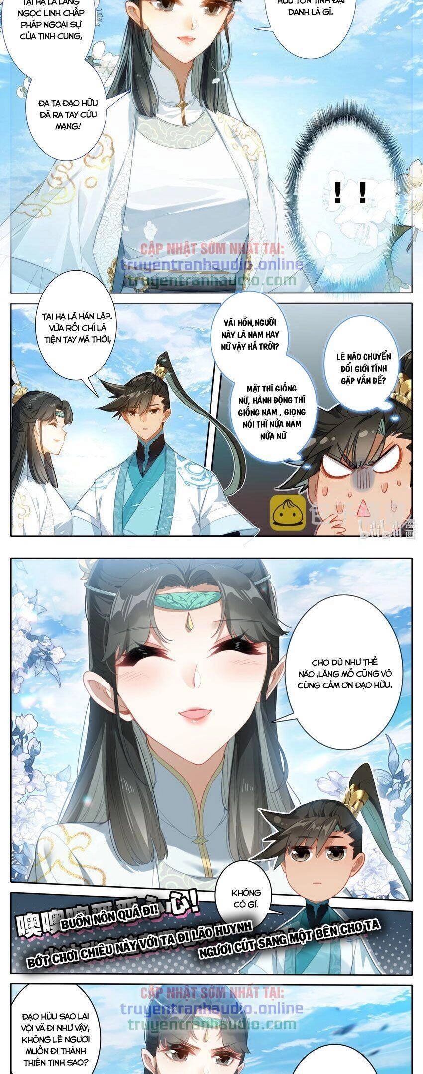 Phàm Nhân Tu Tiên Chapter 244 - 6