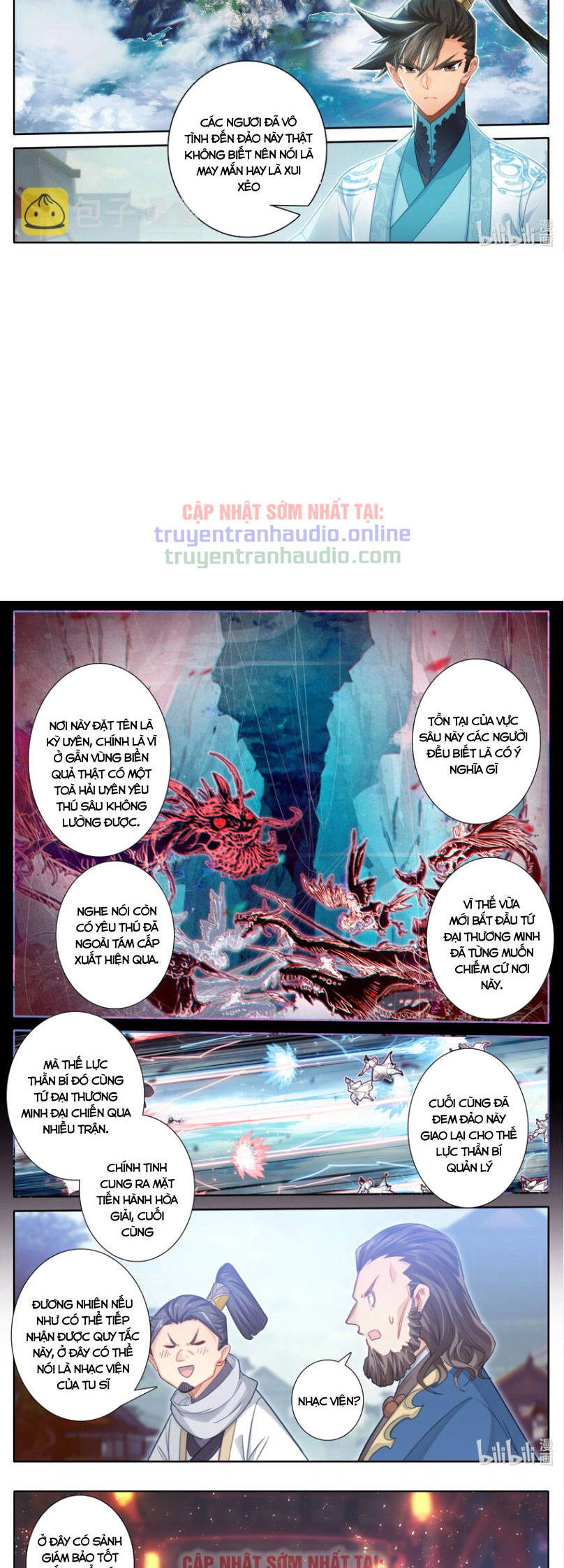 Phàm Nhân Tu Tiên Chapter 246 - 8