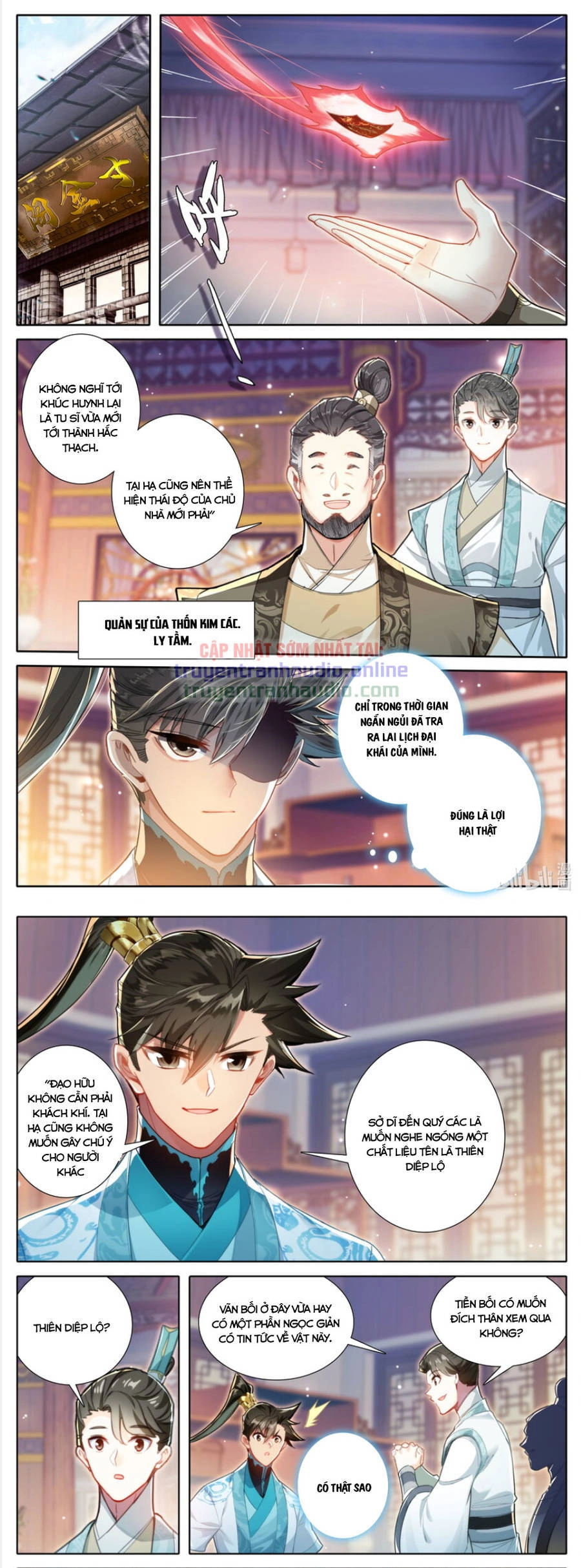 Phàm Nhân Tu Tiên Chapter 247 - 1