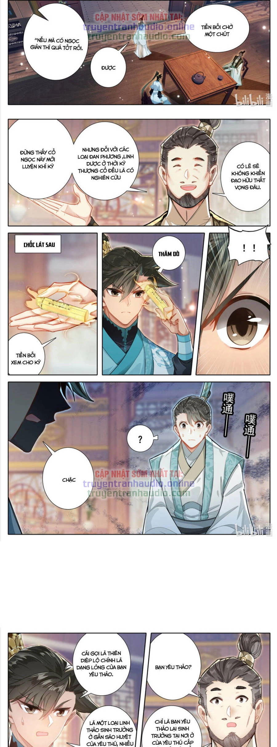 Phàm Nhân Tu Tiên Chapter 247 - 2