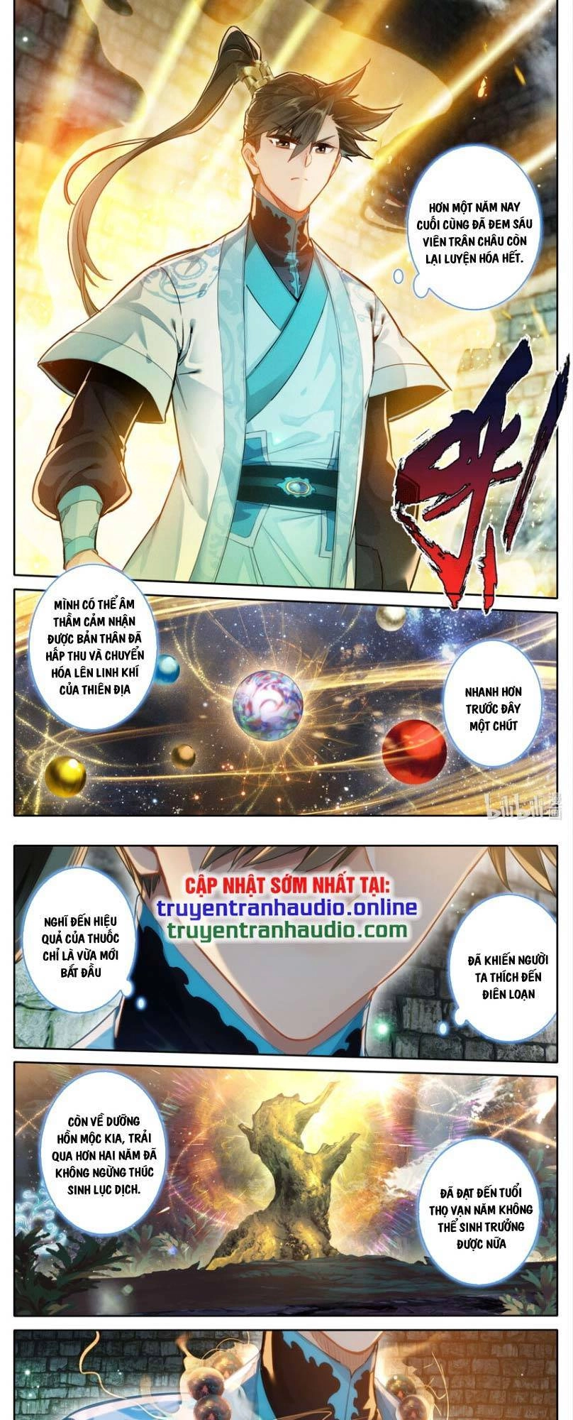 Phàm Nhân Tu Tiên Chapter 248 - 2