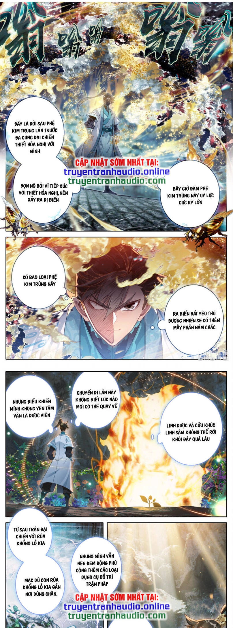 Phàm Nhân Tu Tiên Chapter 248 - 5