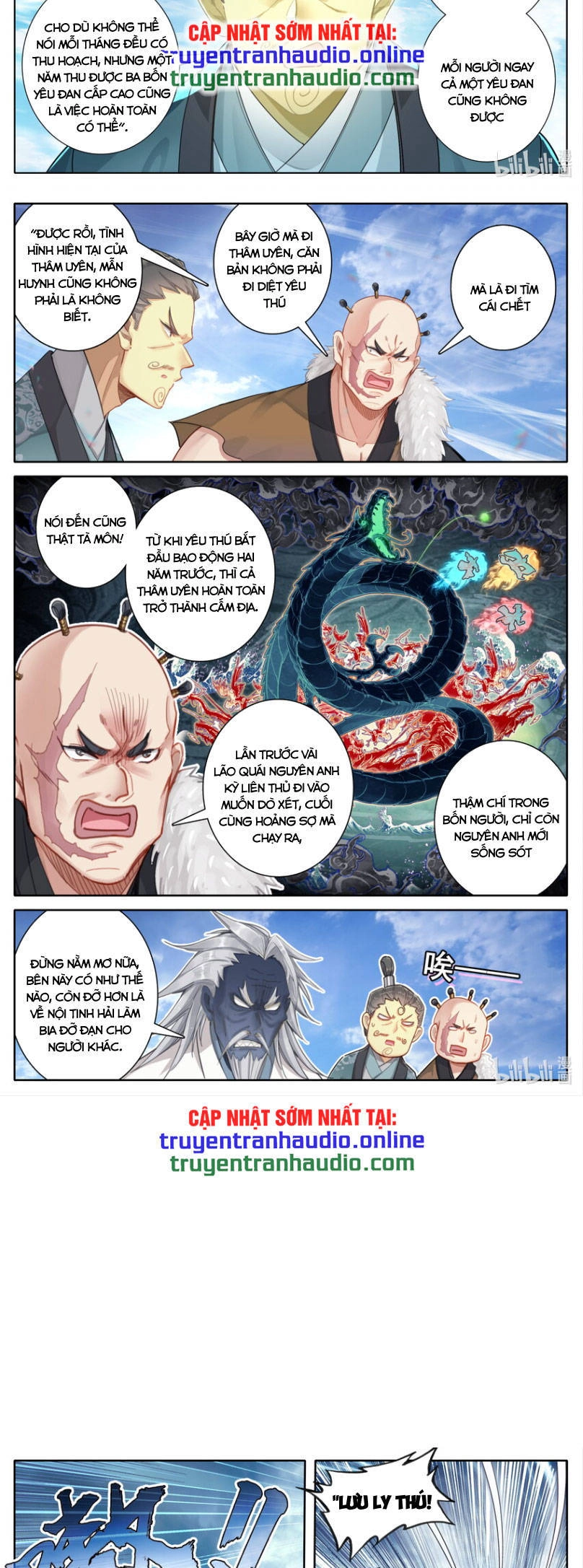 Phàm Nhân Tu Tiên Chapter 248 - 8