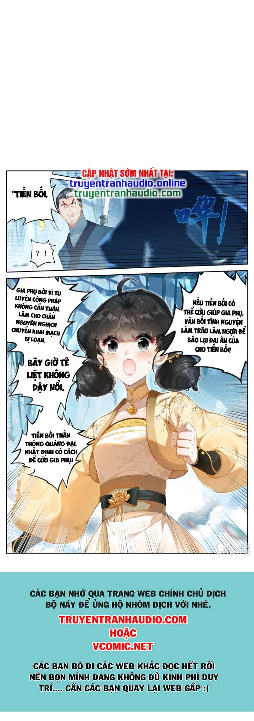 Phàm Nhân Tu Tiên Chapter 252 - 10