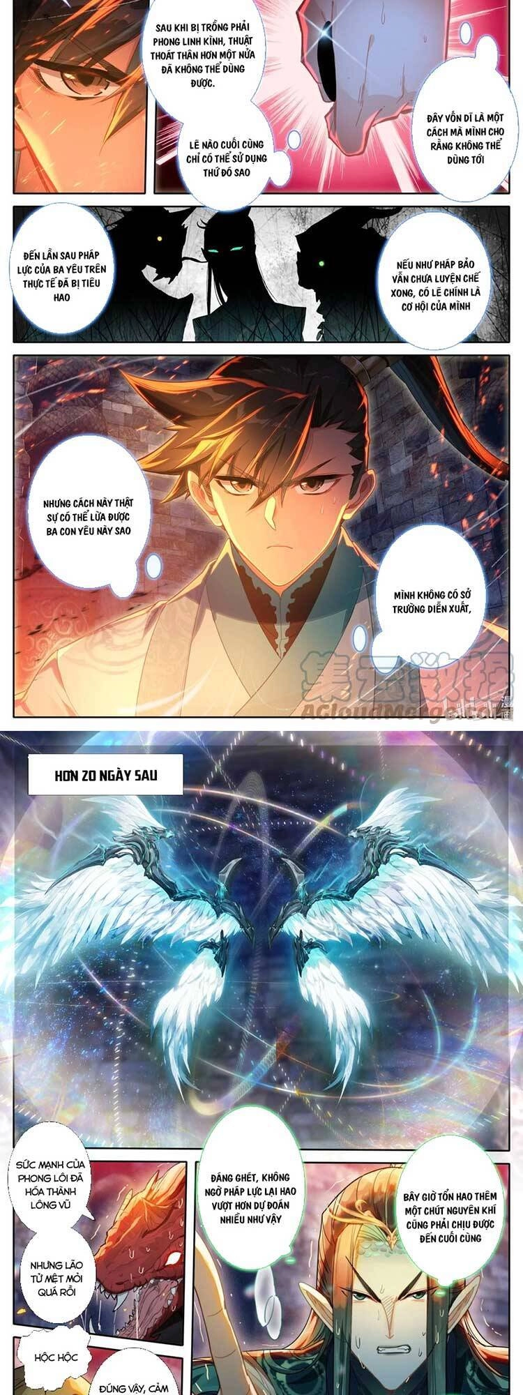 Phàm Nhân Tu Tiên Chapter 263 - 5