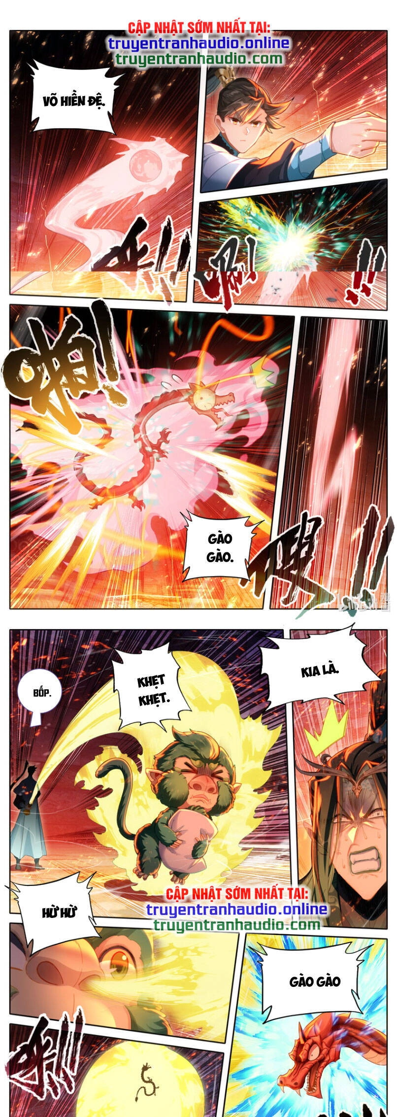 Phàm Nhân Tu Tiên Chapter 265 - 1