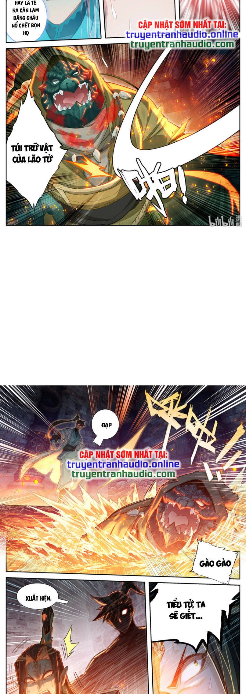 Phàm Nhân Tu Tiên Chapter 265 - 5