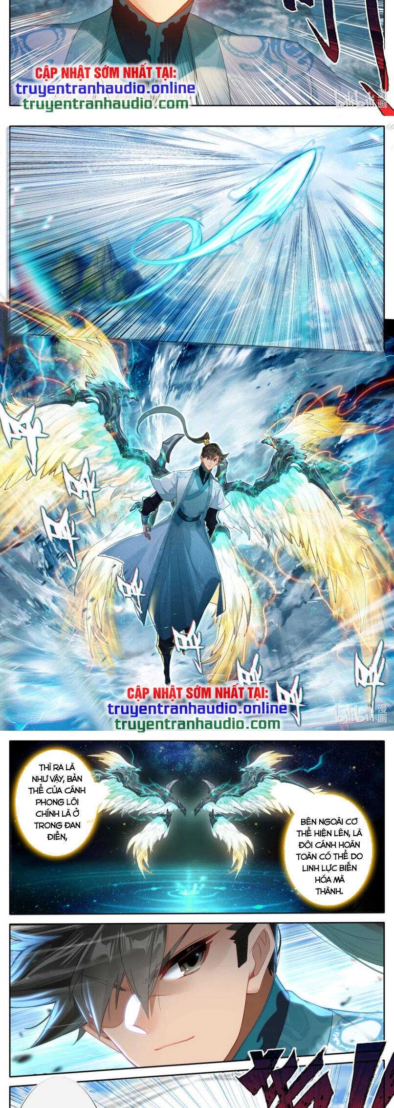 Phàm Nhân Tu Tiên Chapter 265 - 9