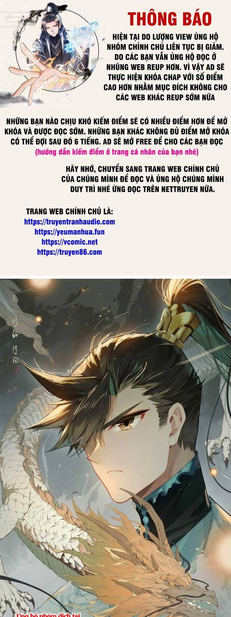 Phàm Nhân Tu Tiên Chapter 271 - 1