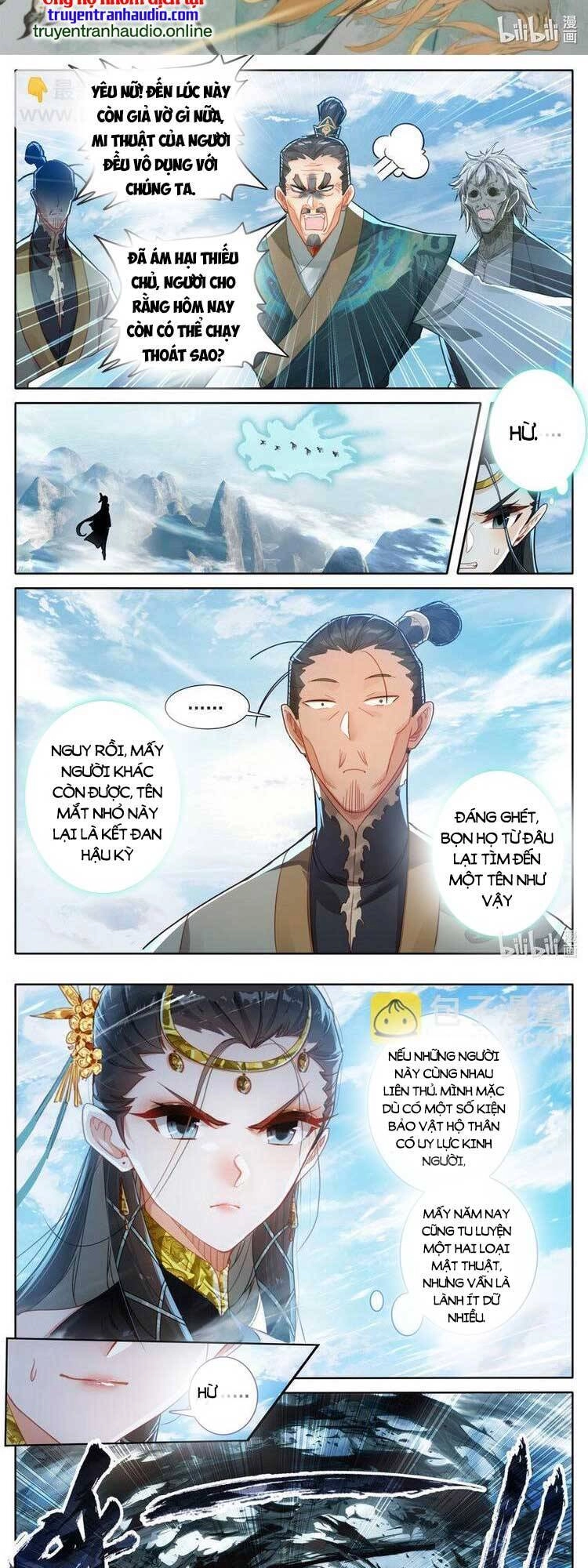 Phàm Nhân Tu Tiên Chapter 271 - 2