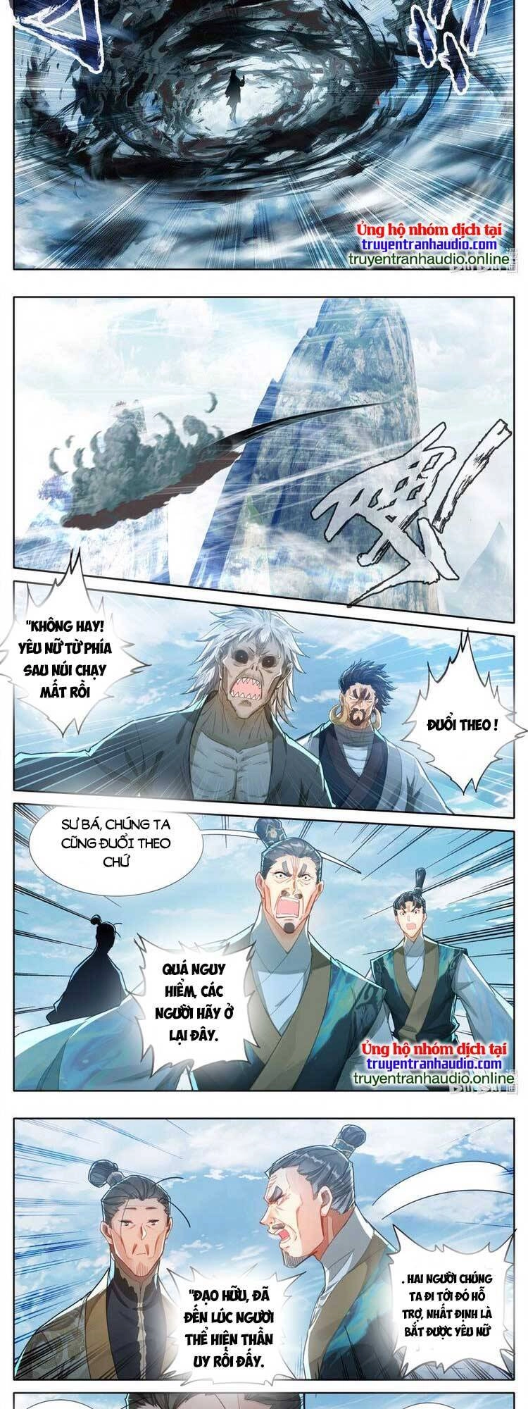 Phàm Nhân Tu Tiên Chapter 271 - 3