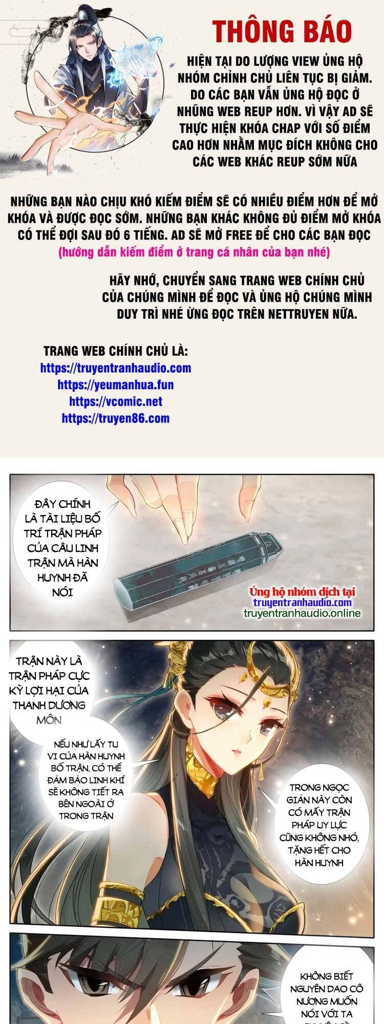 Phàm Nhân Tu Tiên Chapter 272 - 1