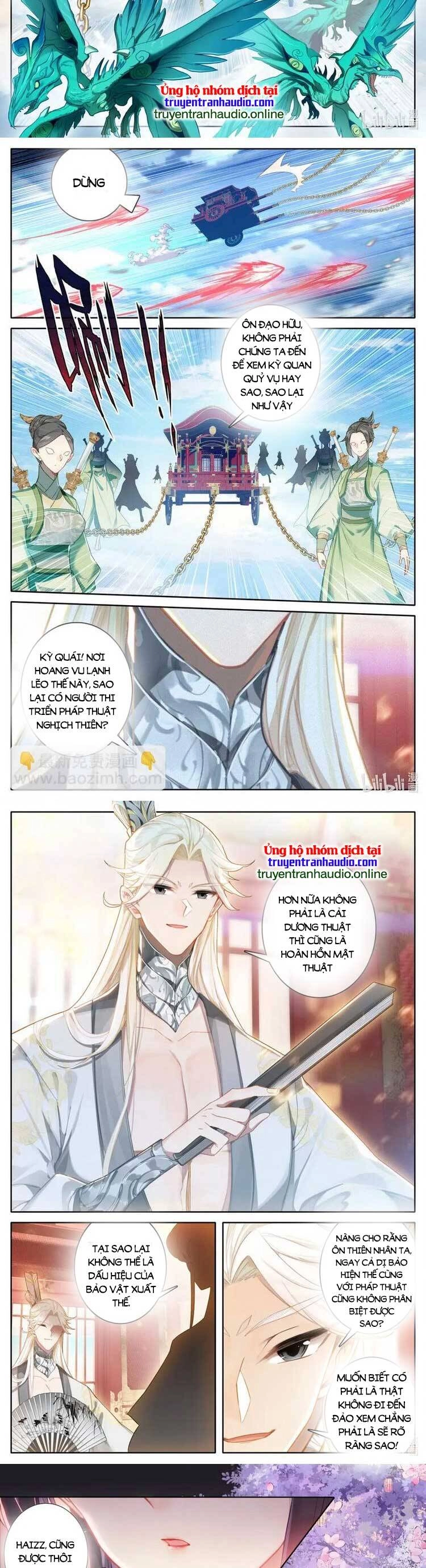 Phàm Nhân Tu Tiên Chapter 272 - 9