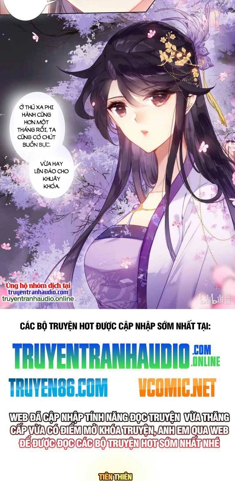 Phàm Nhân Tu Tiên Chapter 272 - 10