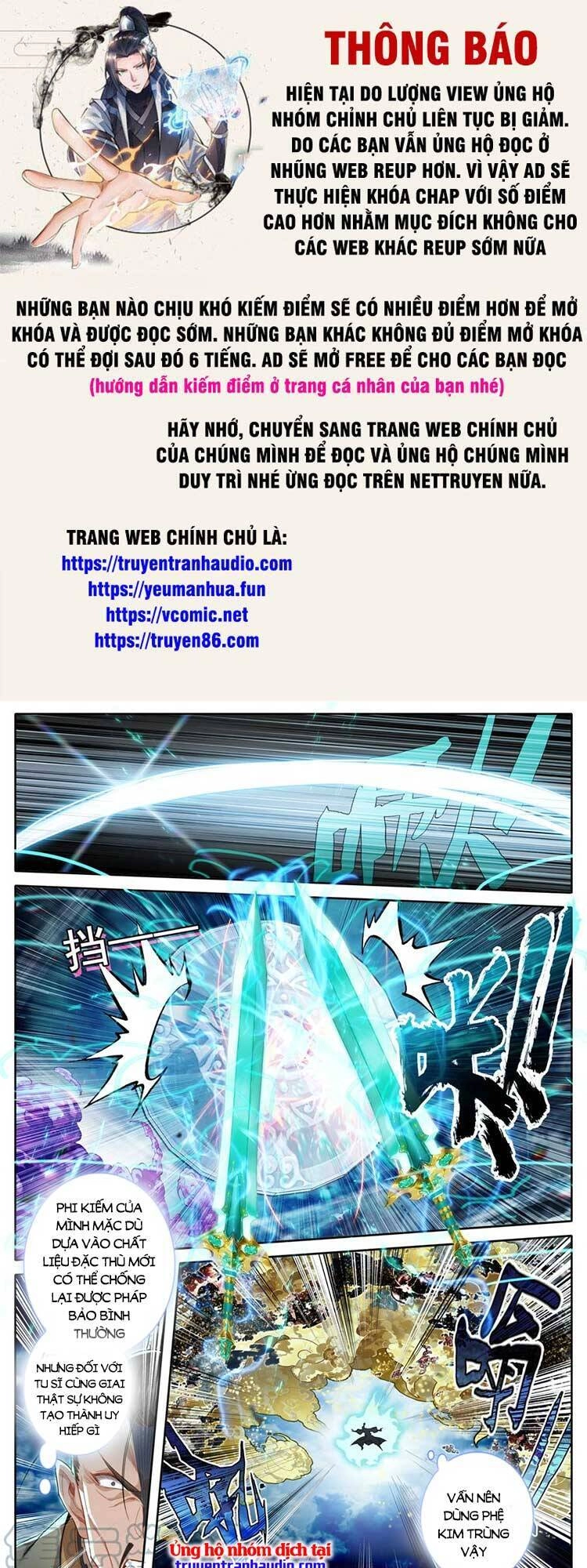 Phàm Nhân Tu Tiên Chapter 274 - 1