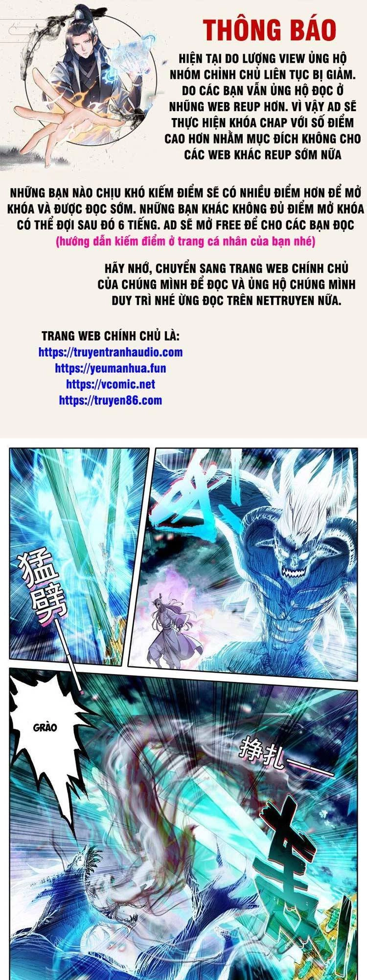 Phàm Nhân Tu Tiên Chapter 275 - 1